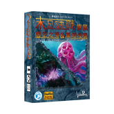 末日決戰 虛空之境及黑暗侵襲擴充 Aeon's End The Void and The Outer Dark Exp.